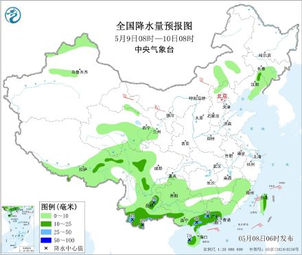 广东局地有暴雨大暴雨