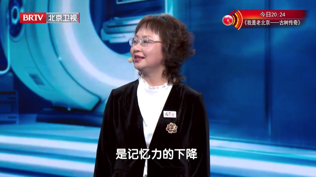 这4个“衰老信号”,可能是帕金森找上门,提前10年就能预防,老了少受罪 这4个“衰老信号”,可能是帕金森找上门,提前10年就能预防,老了少受罪