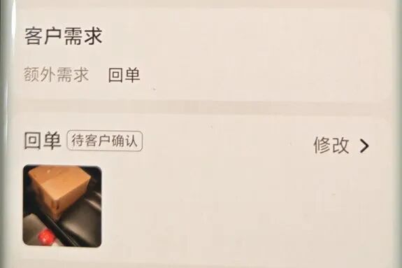 货物送到海宁，收件人却迟迟不出现，警方开箱后发现……