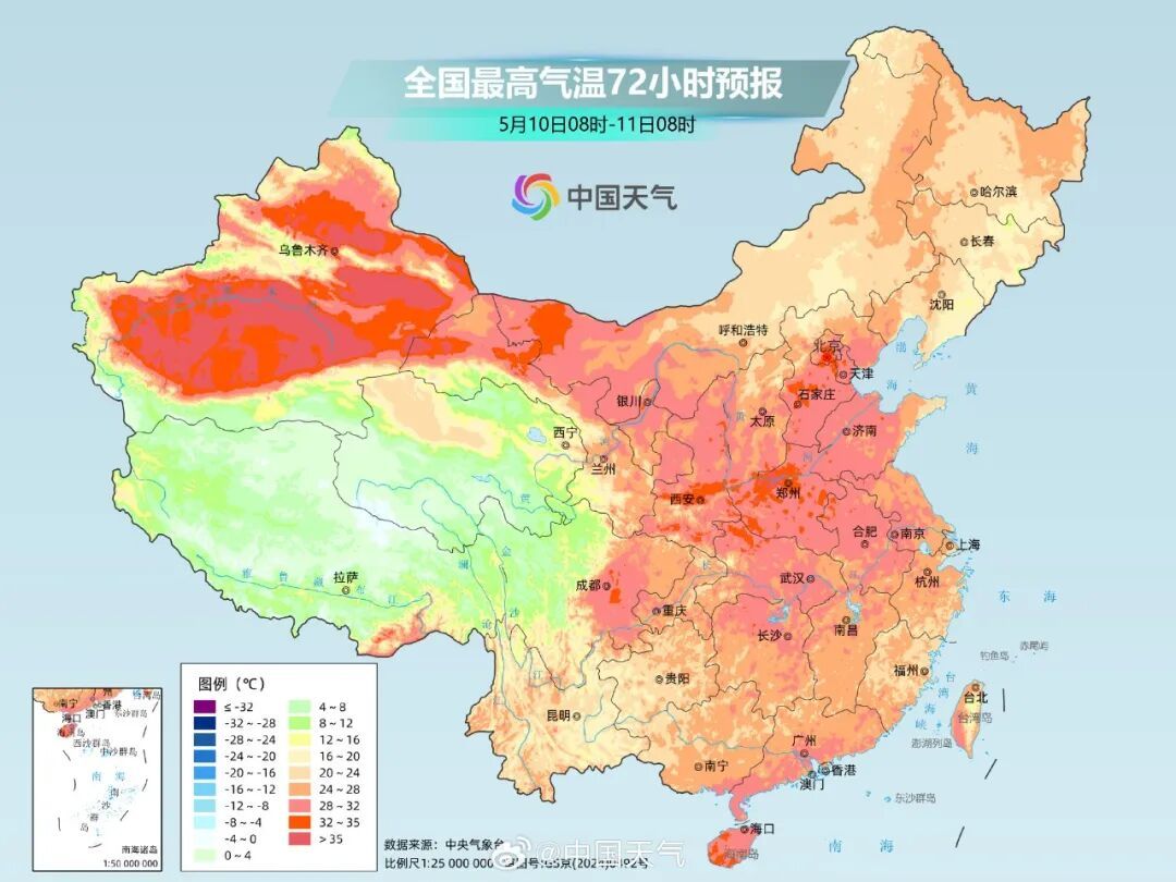 雷阵雨或阵雨+大风！明起，河北气温反弹……