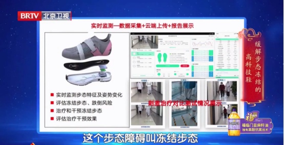 这4个“衰老信号”,可能是帕金森找上门,提前10年就能预防,老了少受罪 这4个“衰老信号”,可能是帕金森找上门,提前10年就能预防,老了少受罪