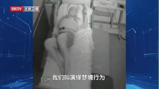 这4个“衰老信号”,可能是帕金森找上门,提前10年就能预防,老了少受罪 这4个“衰老信号”,可能是帕金森找上门,提前10年就能预防,老了少受罪
