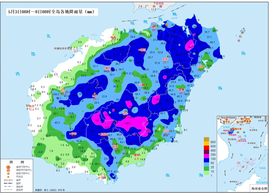 局地有阵雨或雷阵雨，局部最高温达37℃！海南未来一周天气→