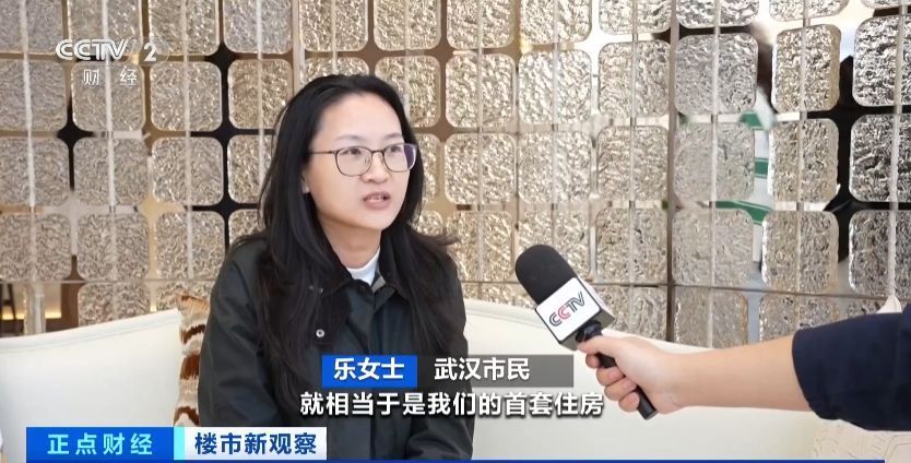 多地楼市新政“五一”实施 房地产市场热度持续攀升