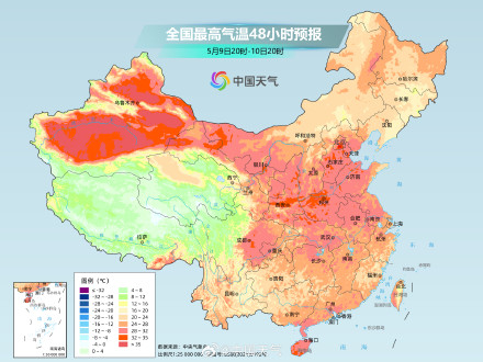 短袖出场！北方今年首轮高温要来了 高温打卡日历看哪里将热如盛夏