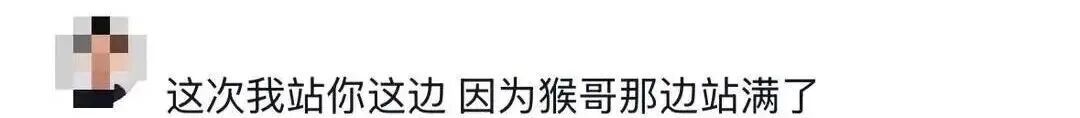 “男子猛推峨眉山猴子”引众怒，官方通报