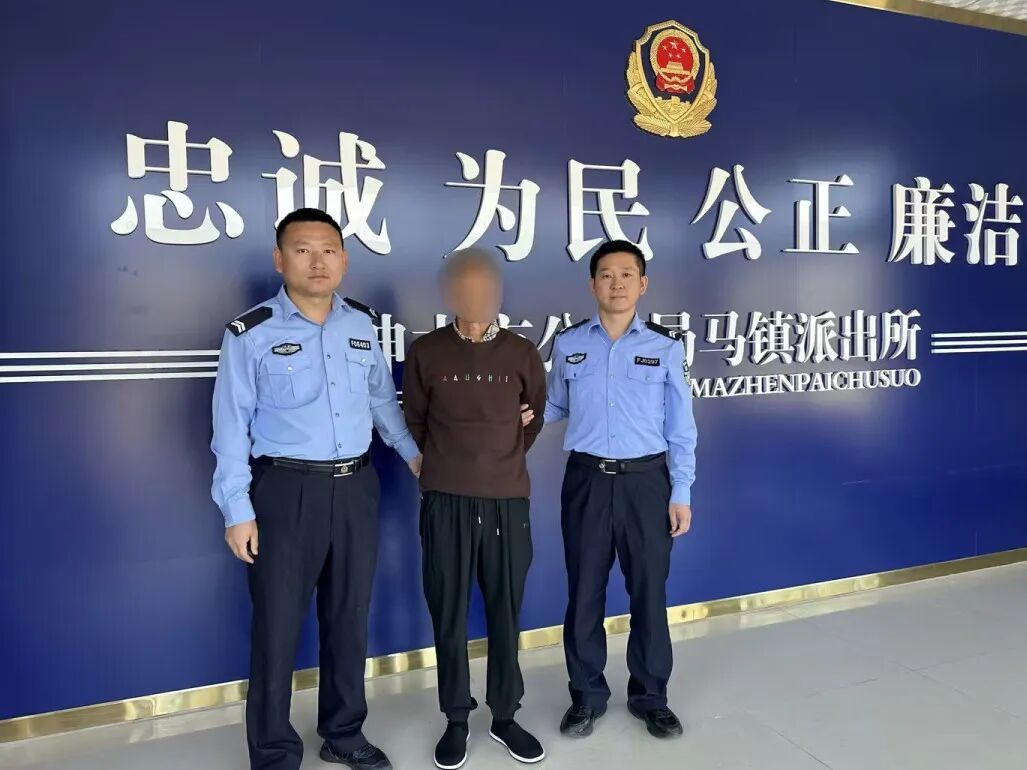 杜某某、王某某、冯某在陕西被抓! 杜某某、王某某、冯某在陕西被抓!
