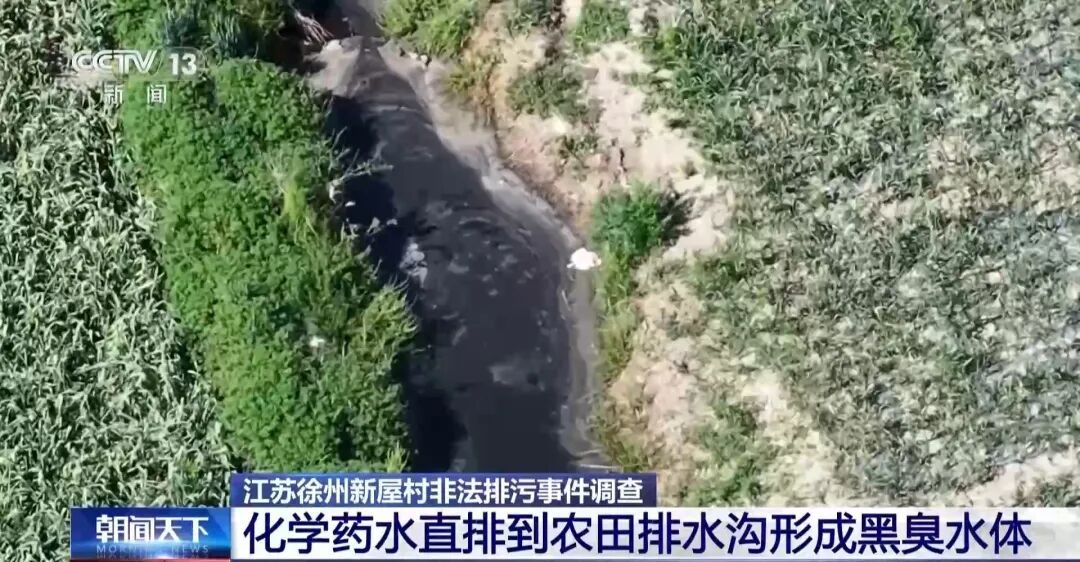 江苏徐州连夜转运68吨污水 江苏徐州连夜转运68吨污水