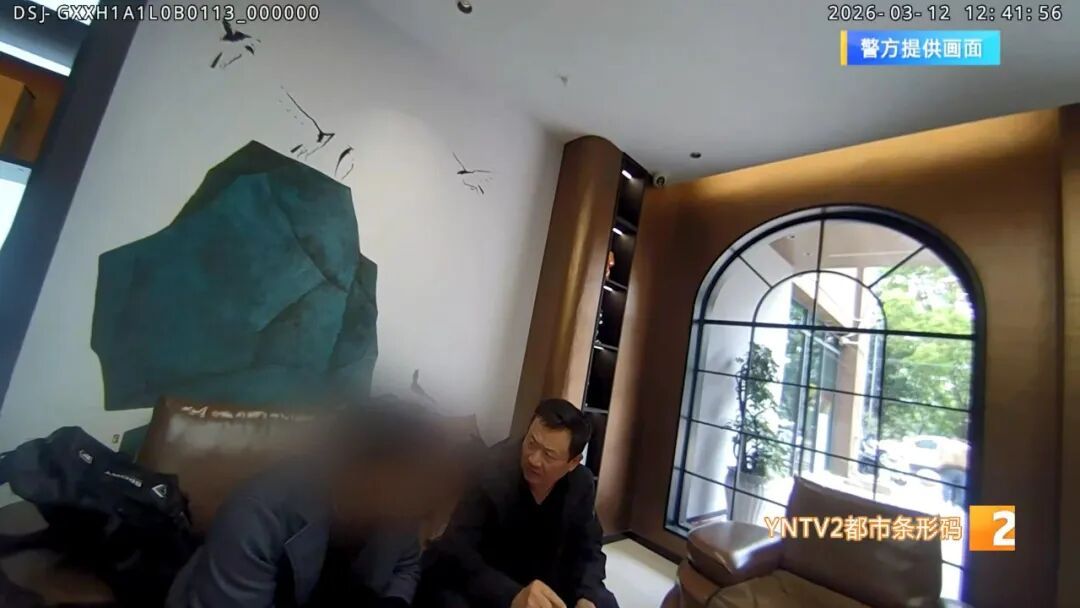 不问价，不挑款式，男子豪掷199800买黄金！还一个劲儿催促备货……金店老板反手就报警