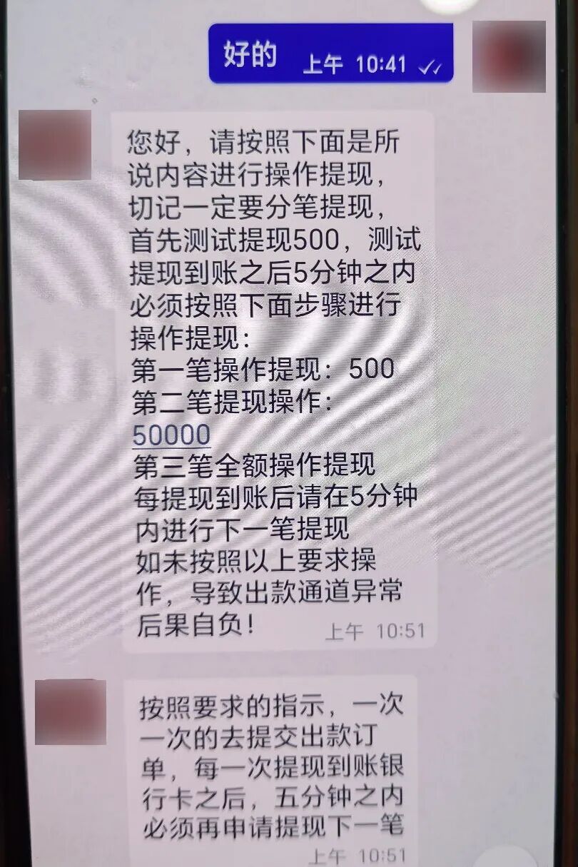 货物送到海宁，收件人却迟迟不出现，警方开箱后发现……