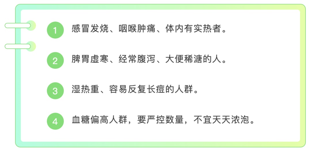 别再用100°C的热水泡枸杞了，喝不对反而伤身体，这些饮用误区要知道→