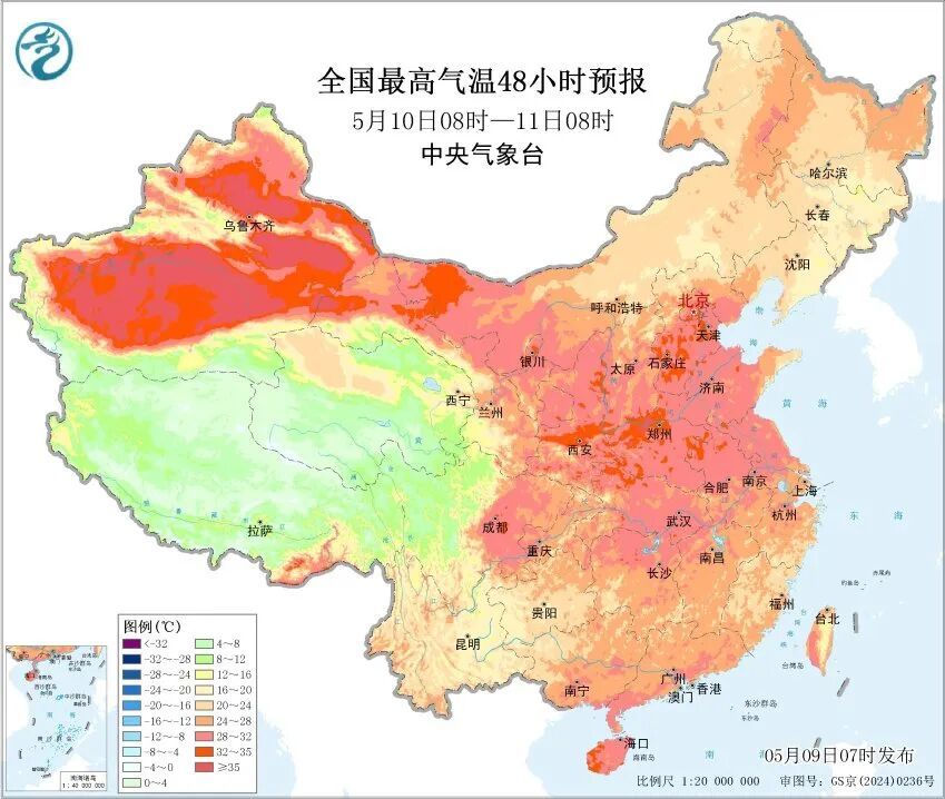 江苏各地气温继续回升，部分地区有分散性雷阵雨