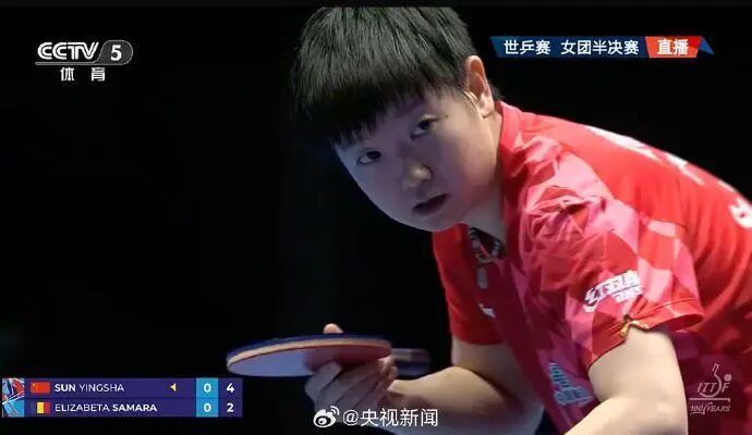 剑指冠军！国乒女团3比0完胜罗马尼亚队晋级伦敦世乒赛决赛，将与日本队争冠