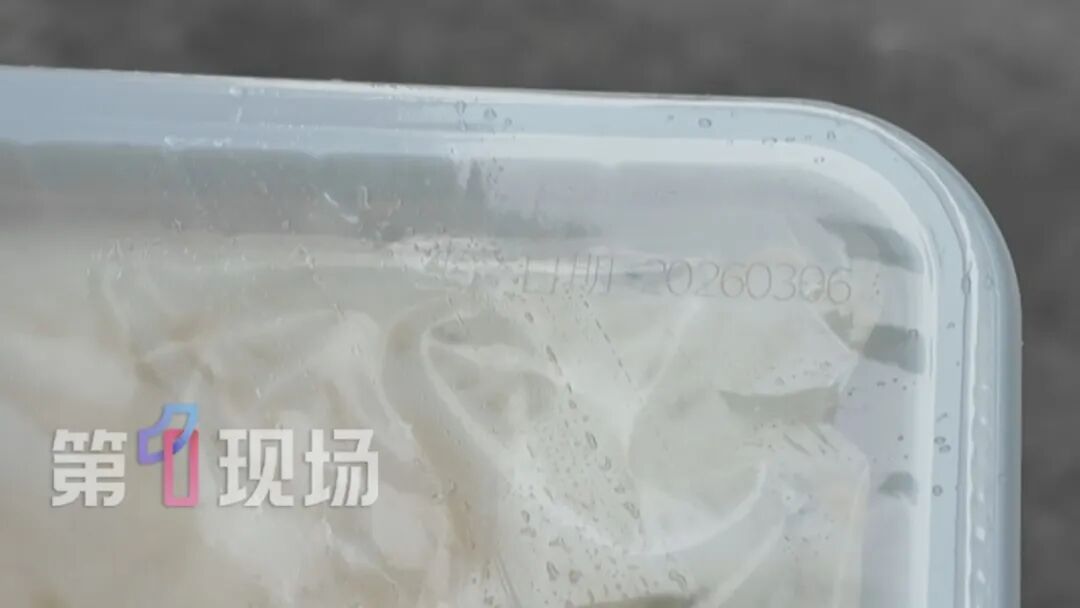 买了5盒全都是过期的！！知名商超被曝售卖问题千层肚，市监已介入