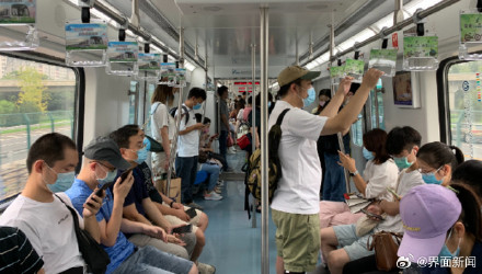 北京部分地铁线试点携自行车乘车
