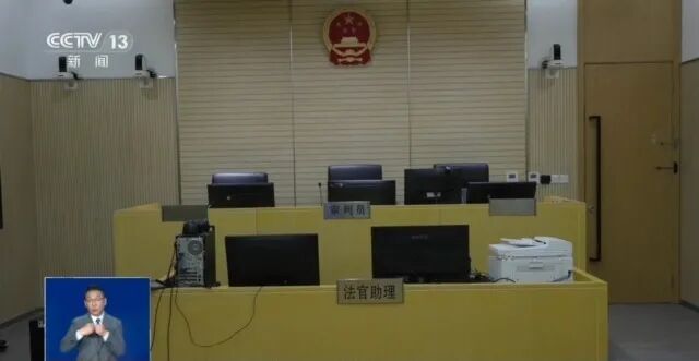 悲剧！23岁女子徒步活动中猝死，一份"免责声明"引关注！上海法院判了