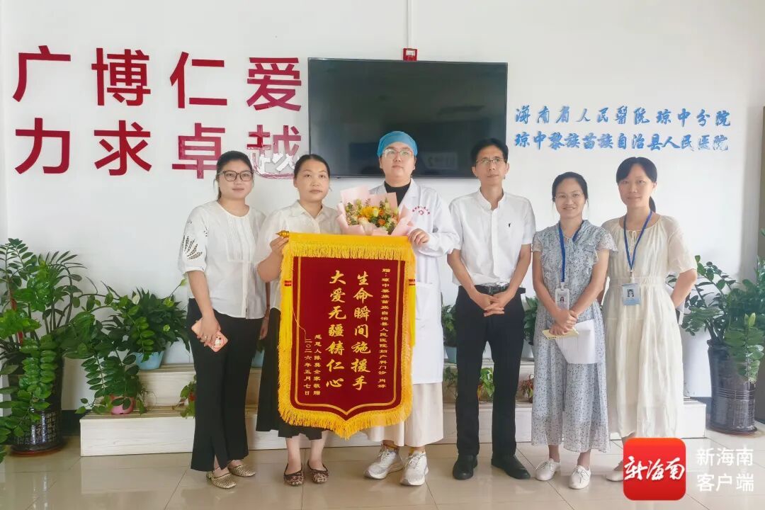 “快救人！”他拼尽最后力气救下2个孩子，一群陌生人又救了他……
