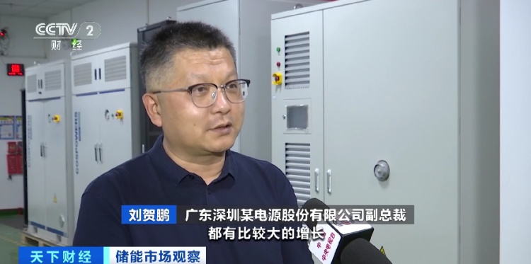 “能”力爆表！国产爆款，全球下单！狂卖超1600亿元