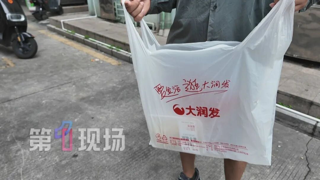 买了5盒全都是过期的！！知名商超被曝售卖问题千层肚，市监已介入
