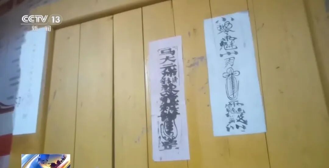 触目惊心！浏阳爆炸烟花厂内部画面曝光