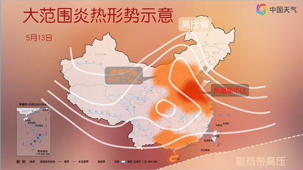 北方热力加码！今年首轮高温过程来袭 之后要一直热下去了吗？