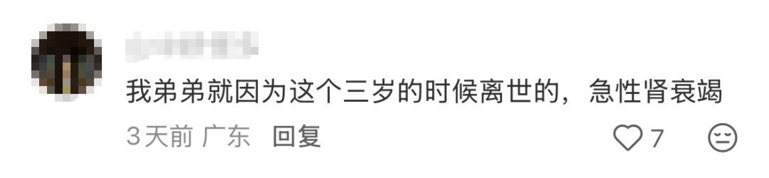网友热议！“菜市场不准剥蚕豆”引热议！是怕引发蚕豆病？农贸市场辟谣→