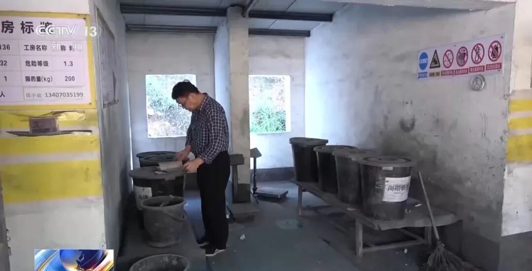 触目惊心！浏阳爆炸烟花厂内部画面曝光