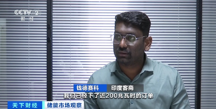 “能”力爆表！国产爆款，全球下单！狂卖超1600亿元