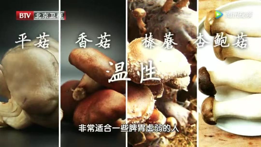 每天吃够18克它，癌症风险直降45%，吃前多加一步，还能强健骨骼