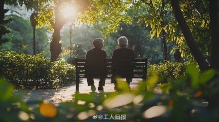 谁来为无子女老人晚年兜底