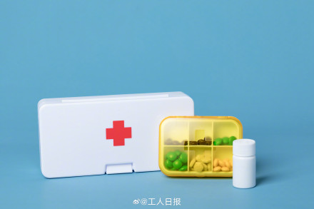 八部门发文完善儿童小药箱