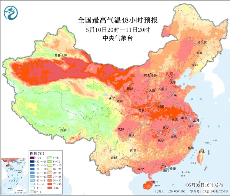 西安升温进行时 &nbsp;11 日起注意防暑+午后雷阵雨