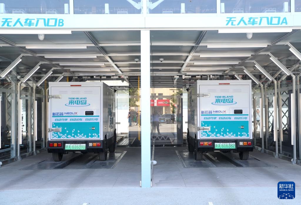 “来电岛1号”在青岛投入运营