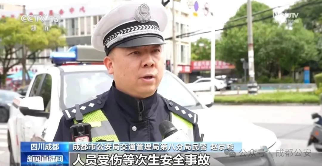 成都“炸街”团伙凌晨聚众飙车，甚至挑衅执法人员，3人被刑事立案、30人被行政拘留