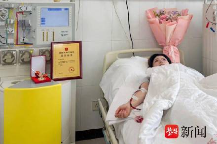 怕影响孩子上课 幼师捐干细胞选假日