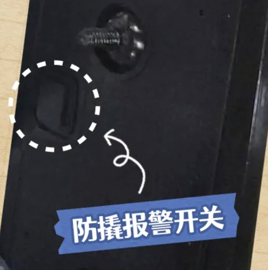 仅用一张照片，就打开了你家门锁……