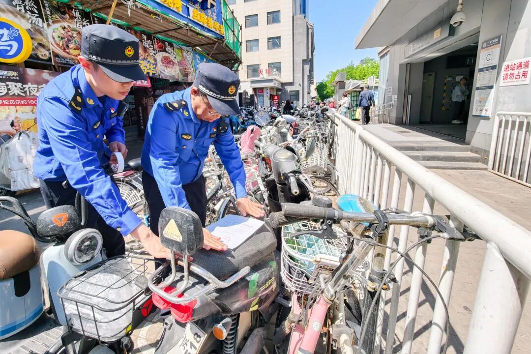 北京多部门联合行动！告知满7天无人认领，将清拖！
