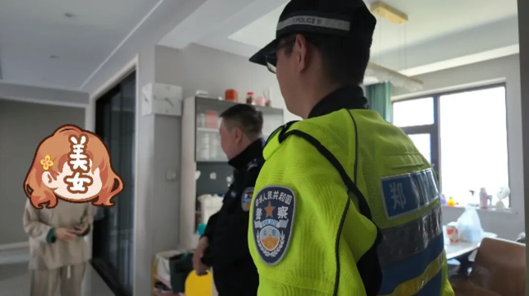 司机举报郑州街头有人“偷小孩” 交警核实：是误会，家长抱孩子上车离开时太慌张了