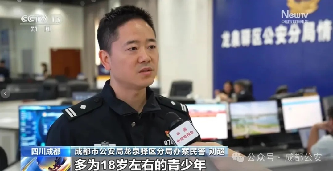 成都“炸街”团伙凌晨聚众飙车，甚至挑衅执法人员，3人被刑事立案、30人被行政拘留