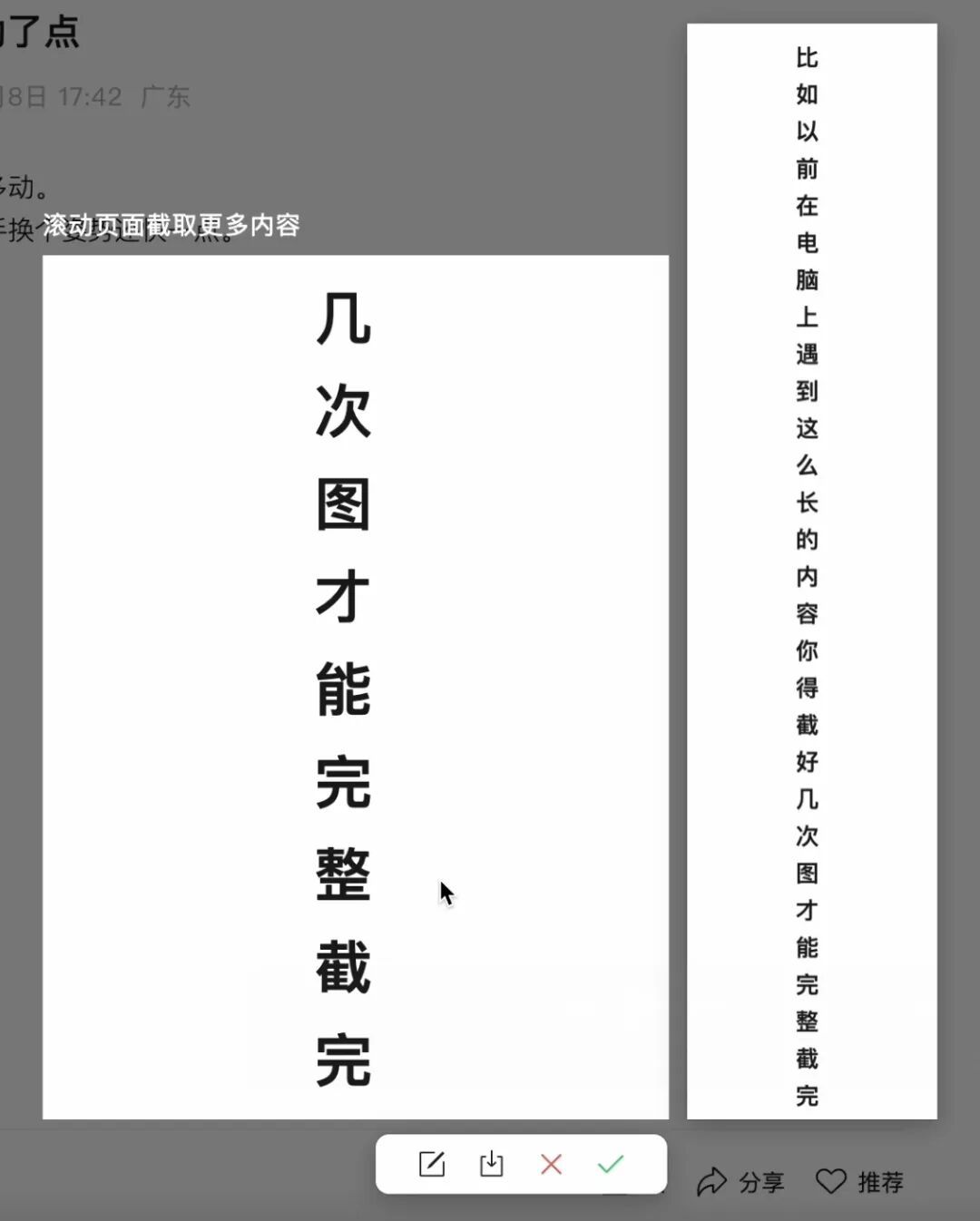 微信又有新功能！网友：这才是大家需要的