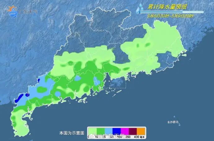 今日广东局地仍有暴雨
