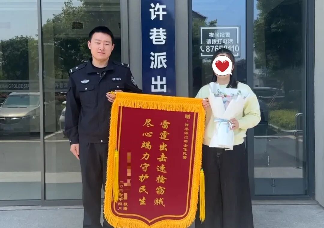 因为嘴馋，三男子半夜潜入……海宁警方6小时破案！