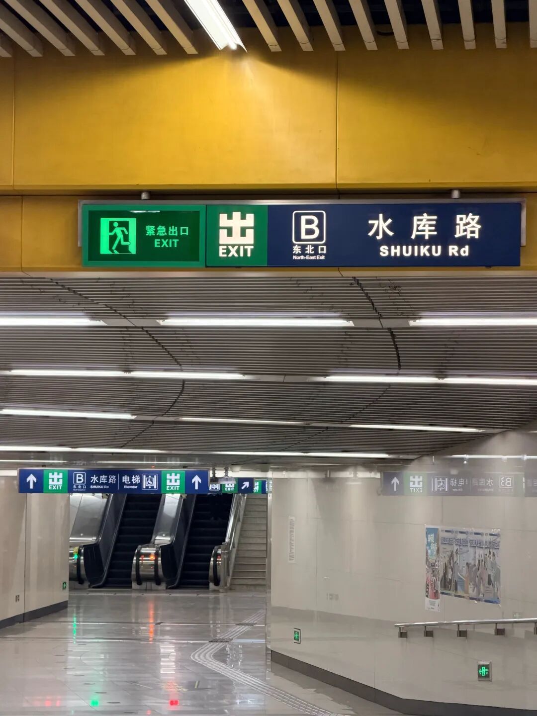 5月10日起，北京部分地铁线试点“携自行车上地铁”！