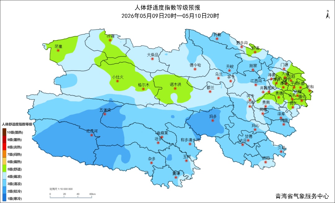 未来三天，西宁最高气温冲上26℃