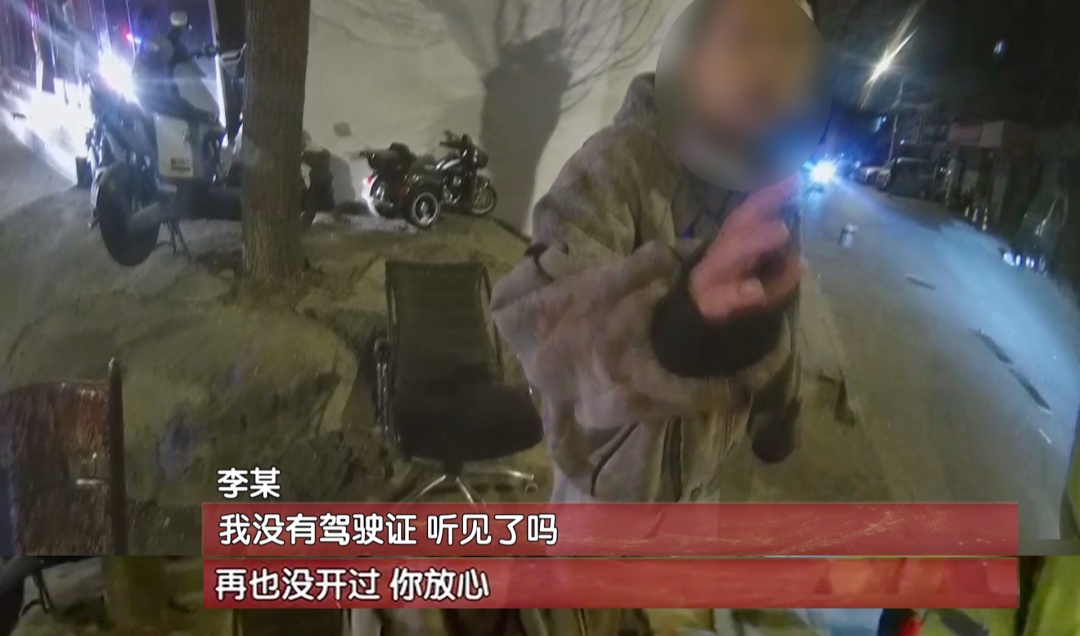 带着2岁孩子，醉驾撞车后让妻子“背锅”，并且……
