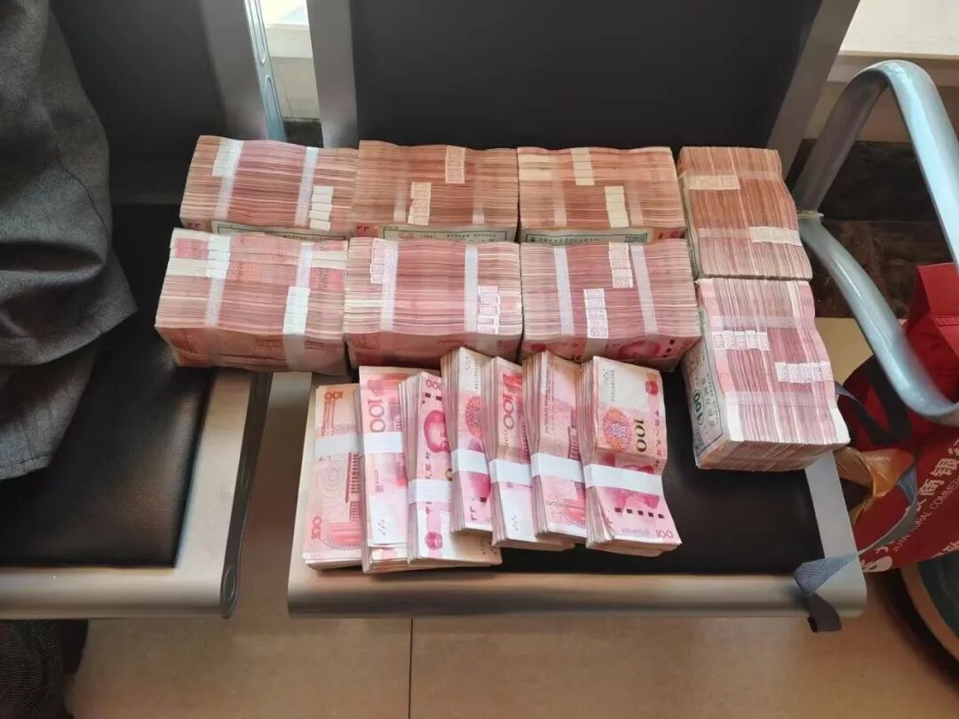 紧急提醒！这种短信千万别点！沈阳女子被转走87万存款