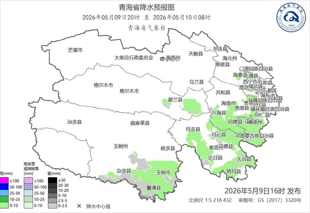 未来三天，西宁最高气温冲上26℃