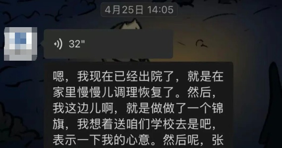 被网约车司机请求下车后，他却转身坐上驾驶位……
