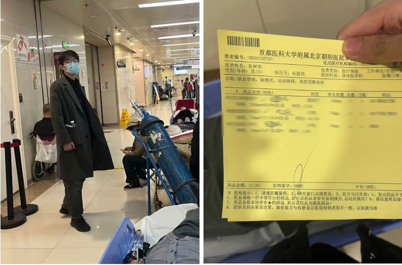 网约车司机身体不适提出要求，乘客坐上驾驶座将其紧急送医