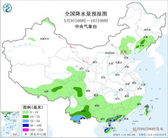 华北北部东北中南部有雷雨 华南仍有分散性强降水